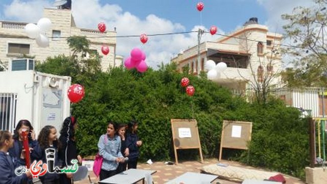 فعّالية قوّة الإرادة والعزيمة في مدرسة ابن خلدون الابتدائية